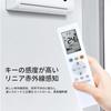 Air conditioner remote control for Toshiba TOSHIBA General purpose Please see the details page below for a list of compatible indoor unit