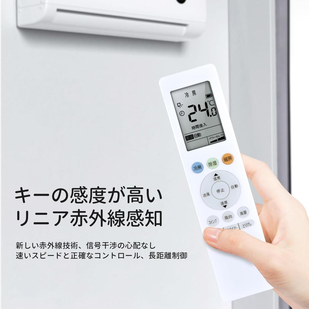 Air conditioner remote control for Toshiba TOSHIBA General purpose Please see the details page below for a list of compatible indoor unit