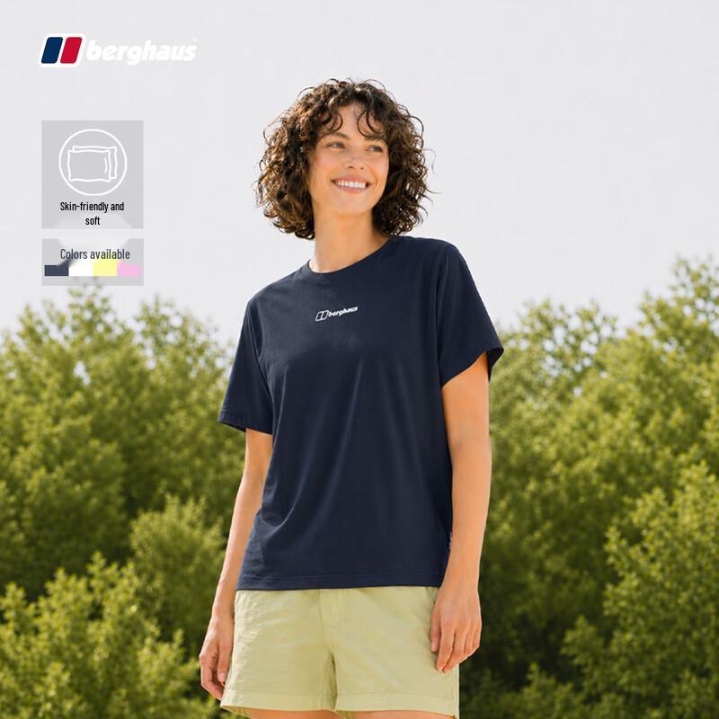 Berghaus Everyday T#2 Lightweight Breathable Outdoor Women s Short Sleeve T-shirt M