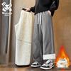 Wassup Sohot Men's Fleece Lined Straight-Leg Casual Pants