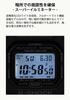 Casio G-Shock GW-5000U-1JF Men's Watch, Black (Official Japanese Product)