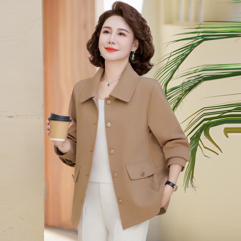 Elegant Middle-Aged Women's Casual Lapel Jacket