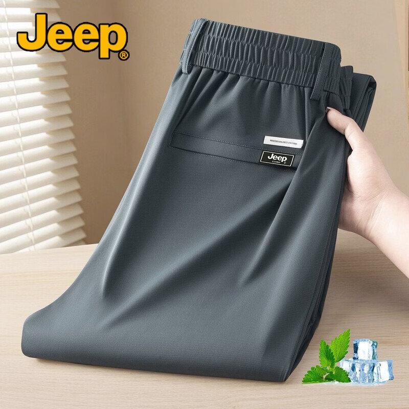

JEEP Men s Ice Silk Loose Fit Casual Pants 4XL