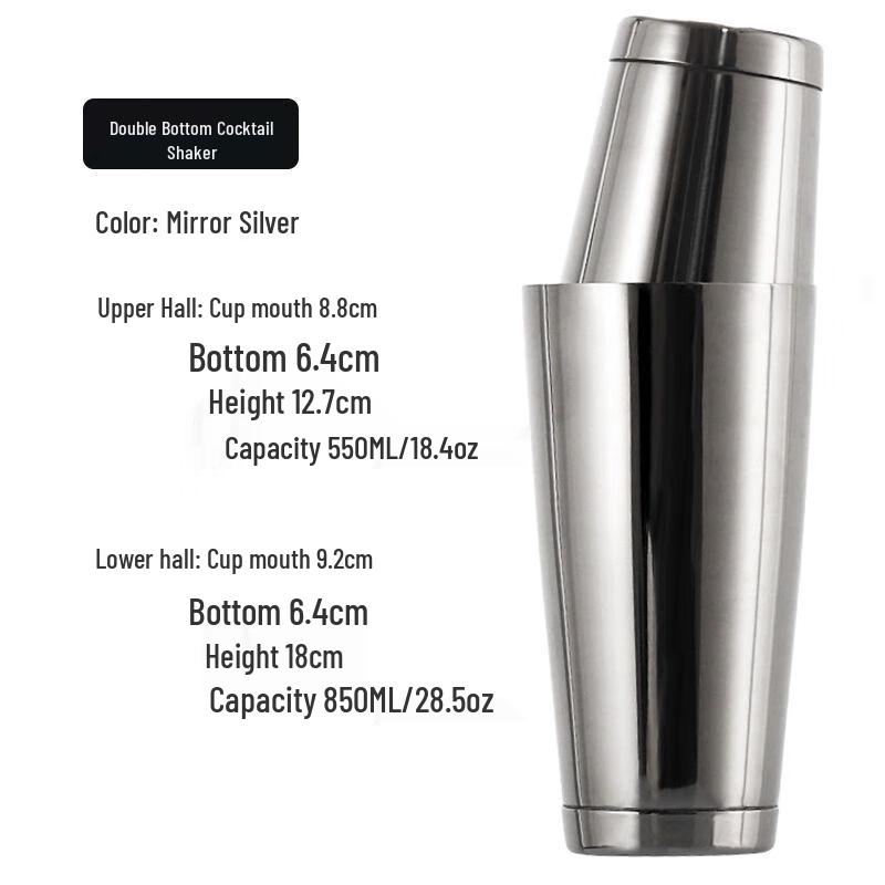 Professional Stainless Steel Boston Cocktail Shaker Set