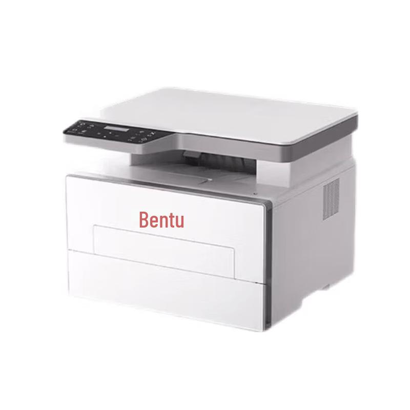Pantum BM4206DN A4 Black & White Laser All-in-One Printer CN Plug (adapter Included)