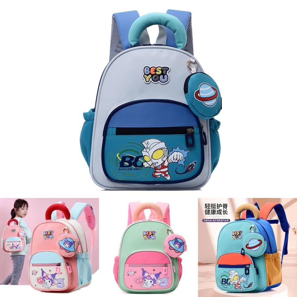 Cute And Trendy Nylon School Bag For Boys And Girls Age Two To Five Years Old