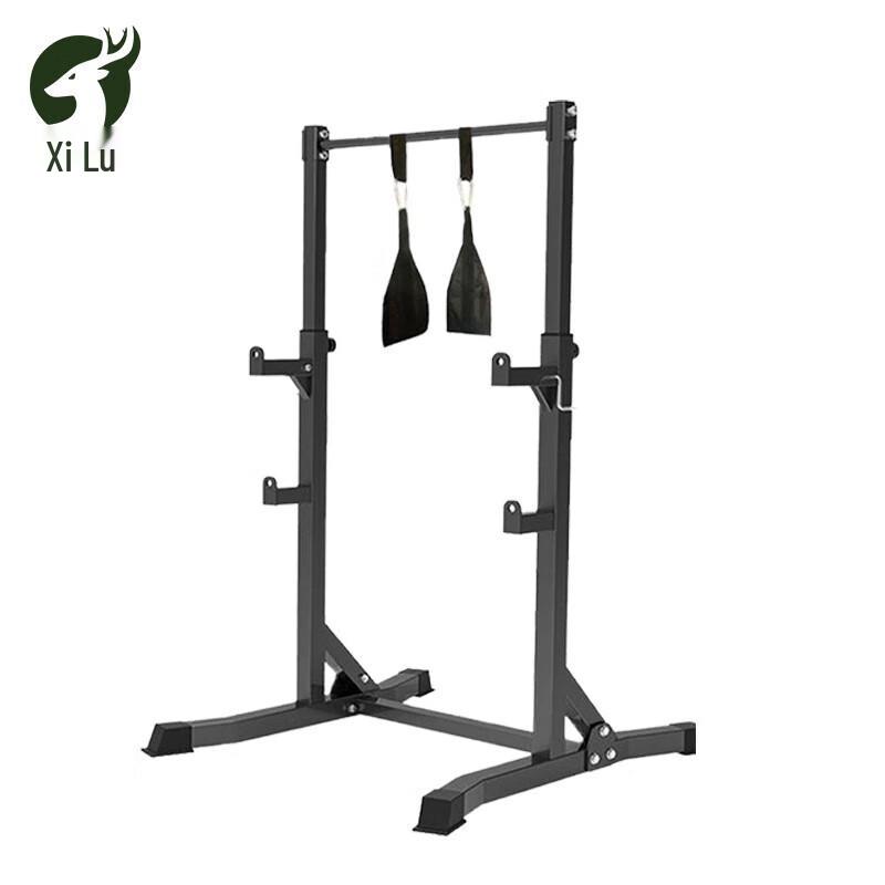 Xilu Pull-up Bar Stand with Suspension Straps