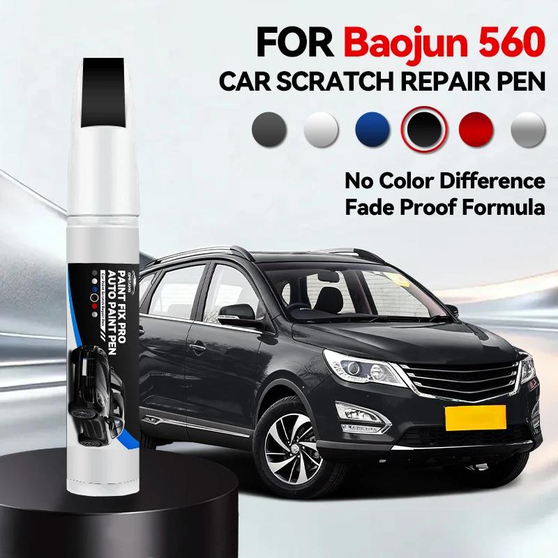 

Specialized Automobiles For Baojun 560 1990-2026 Paint Repair Pen Touch Up Scratch Remover DIY Auto Accessories Black White Silv