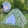 Auto Pop Up Camouflage 2 Person Camping Tent, Portable UV & Rain Proof Tent for Fishing Outdoor