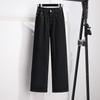 Women's Spring/Fall High-Waisted Slimming Plus Size Denim Relaxed Fit Casual Straight Leg Pants for Work