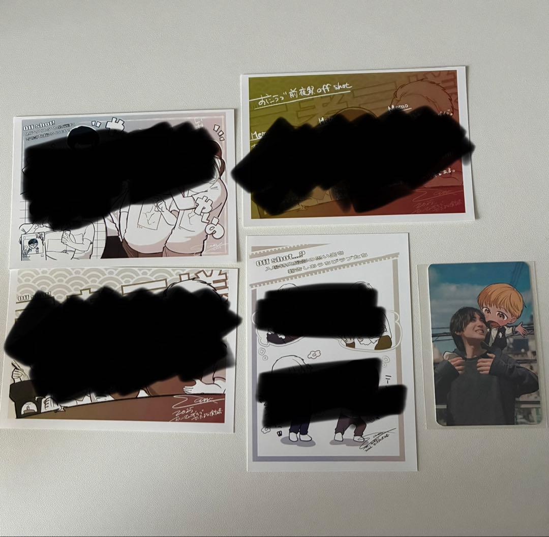 [USED] Onii-san s Love - Bonus trading card & extras included