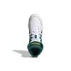 Adidas Entrap Mid 'White Green Blue' Sneakers FZ1111