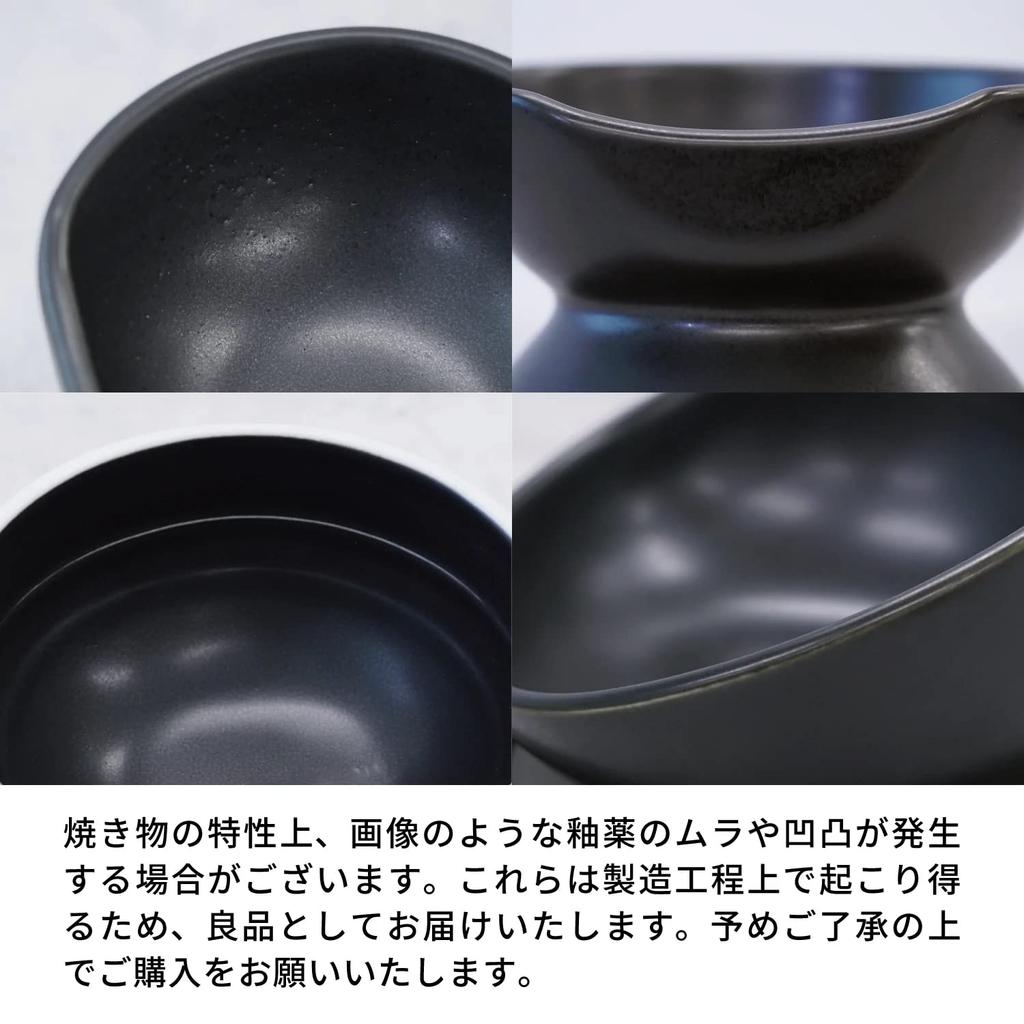 INK by HARIO TRD. Ceramic Pet Bowl, Tall, Matte Black, Adjustable Height for Water and Food, for Small and Medium Dogs