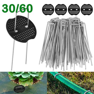 30/60Pcs U-shaped Ground Pegs with Buffer Washers Garden Pegs for Securing Weed Landscape Fabric Netting Garden Lawn Accessories
