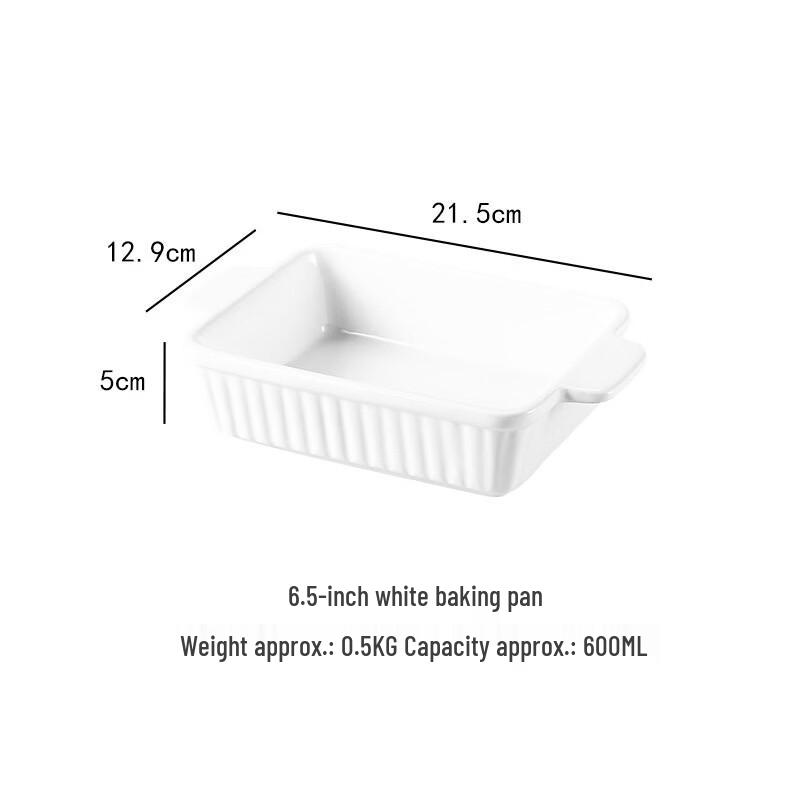 Deo Starlight Ceramic Double-Eared Baking Dish