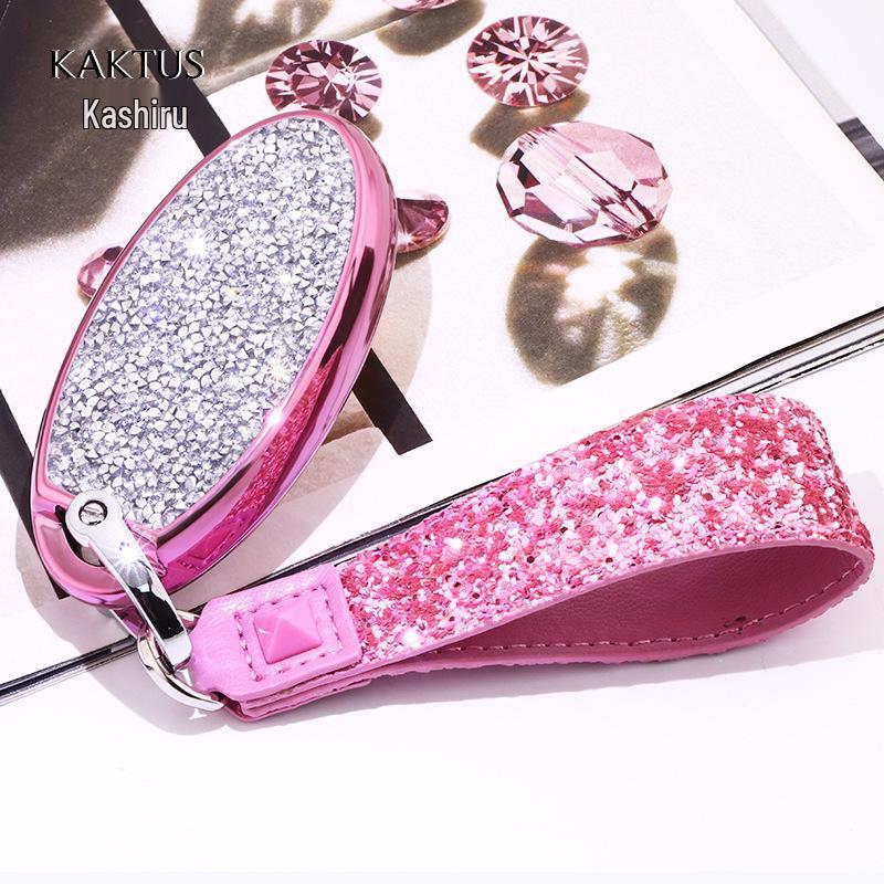Kashiru Car Key Case for Nissan Sylphy, Teana, Tiida, Qashqai, and X-Trail Models