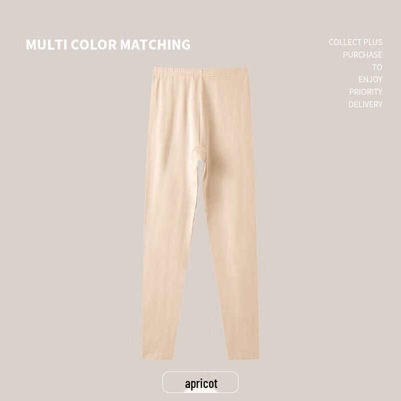 Qianfeili Women s Pure Cotton Thermal Underwear Pants XXXL