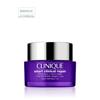Clinique Smart Clinical Lifting Neck Cream 50ml