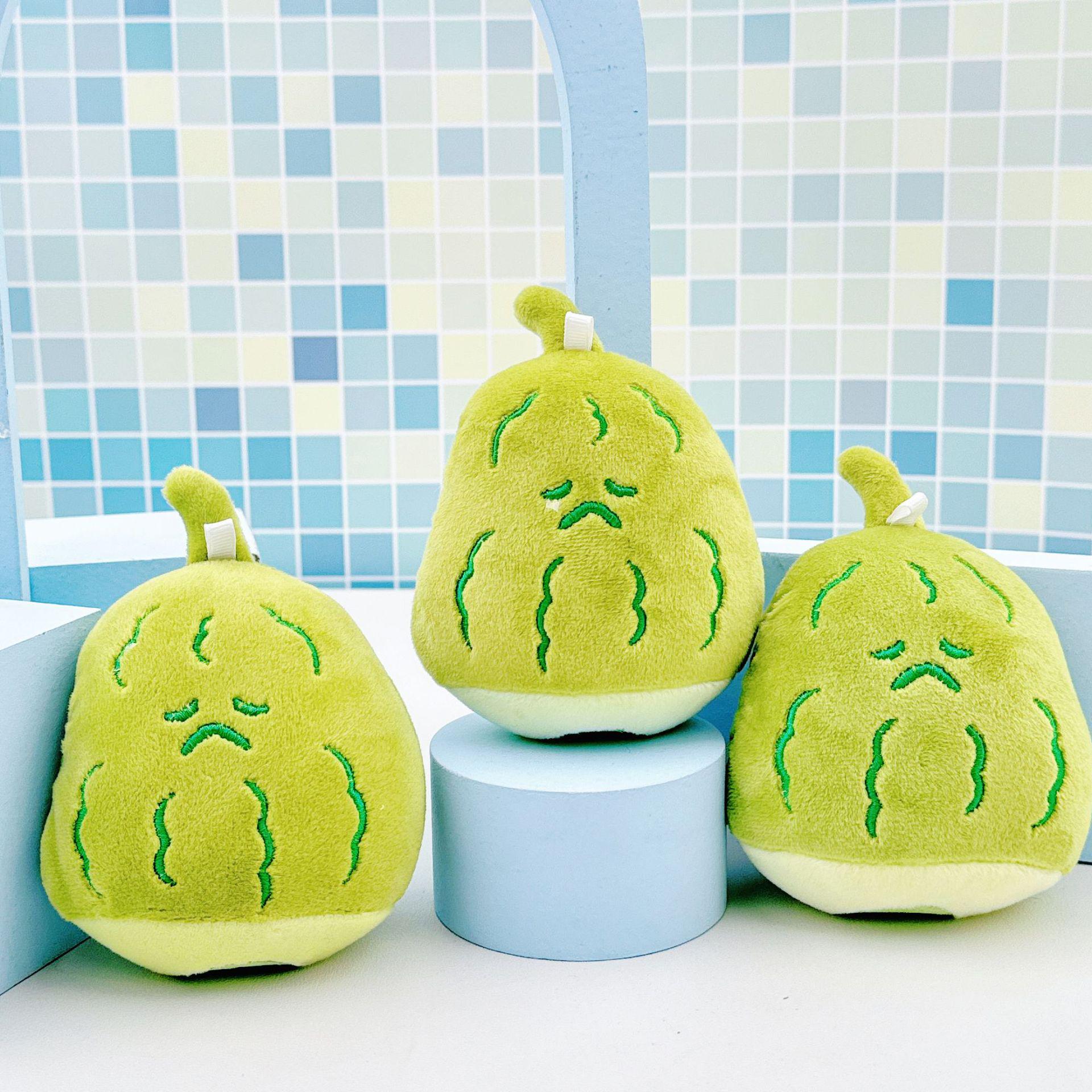 

Bitter Melon Plush Doll Pendant - Cute, Creative Gift for Kids Birthdays Height 12 cm
