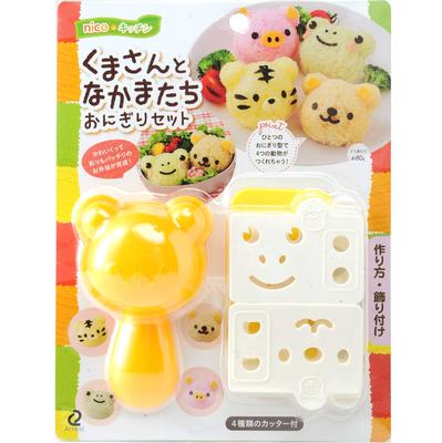 Ernest Nylon Personaj Bento Tăiere Ușoară și Prieteni un brand preferat al restaurantelor mari (Onigiri) Matrite, (Set de urs), A-76710,