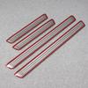 RUIQ Toyota New Prius 60 Series Dedicated Exterior Stainless Steel Step Garnish Side Step Garnish Outer Toyota Prius Dedicated Design (Silver)