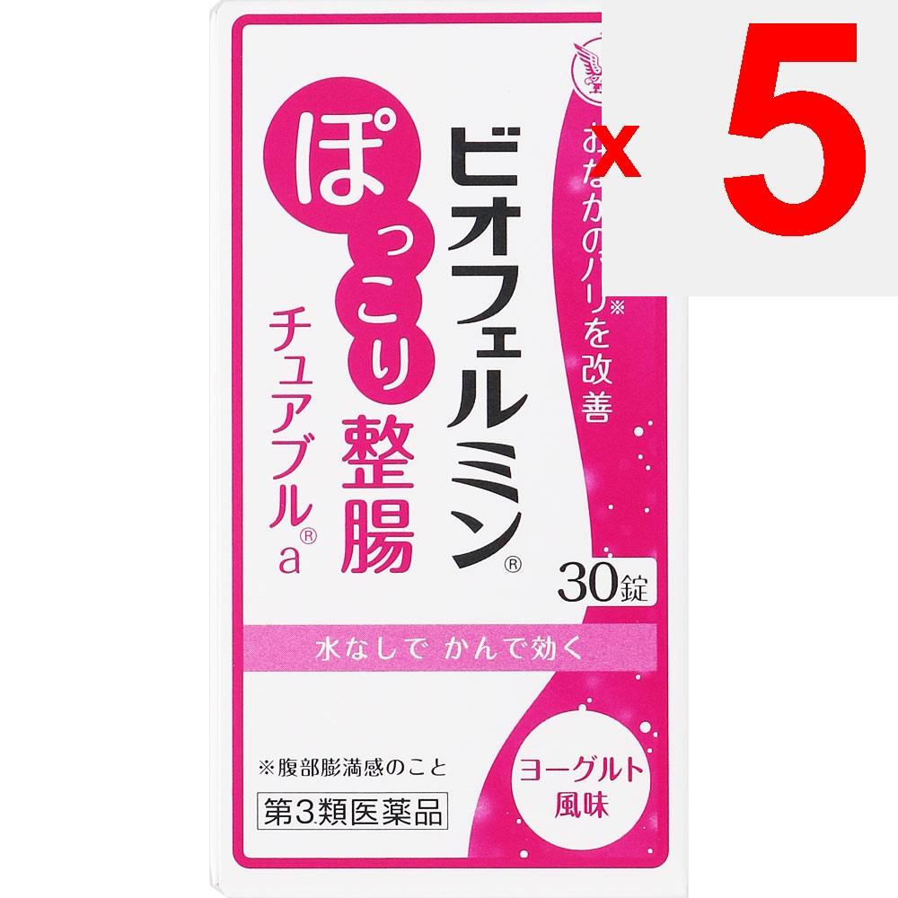 Taisho Biofermin Pocky Intestinal Health Chewable A 30 Tablets Medical Supplies Intestinal Preparations Efficacy: - Medical Supplies