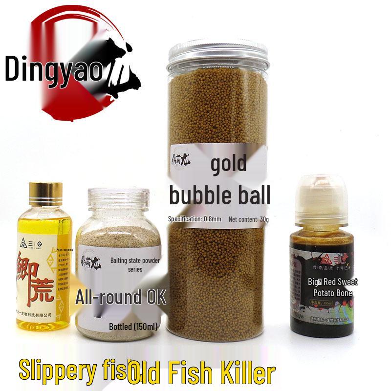 Poudre de méduse Ding Diao Long Appât à lancer extensible pour Tilapia & Appât pour étang noir