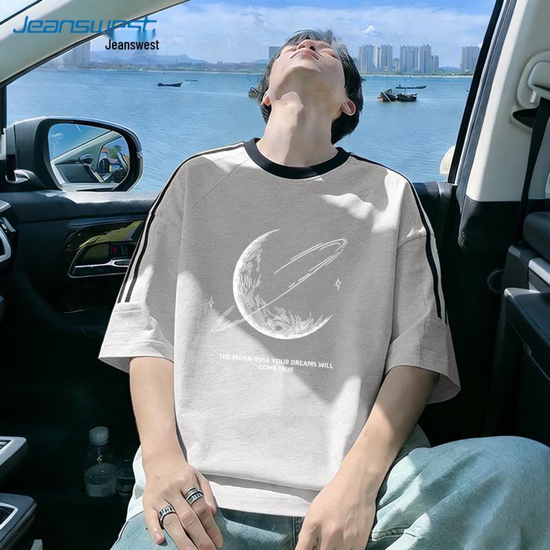 Jeanswest Unisex Heavyweight Cotton Short Sleeve T-Shirt 2XL