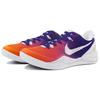Nike Kobe 8 Protro'Halo' Slip Resistant Abrasion Resistant Low top Basketball Shoes Unisex Purple FJ9364-100(Team4-)
