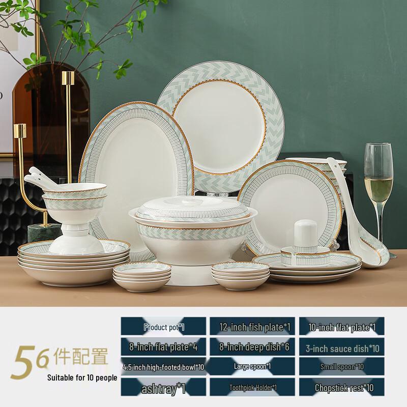 Ruhan Ceramic Dinnerware Set