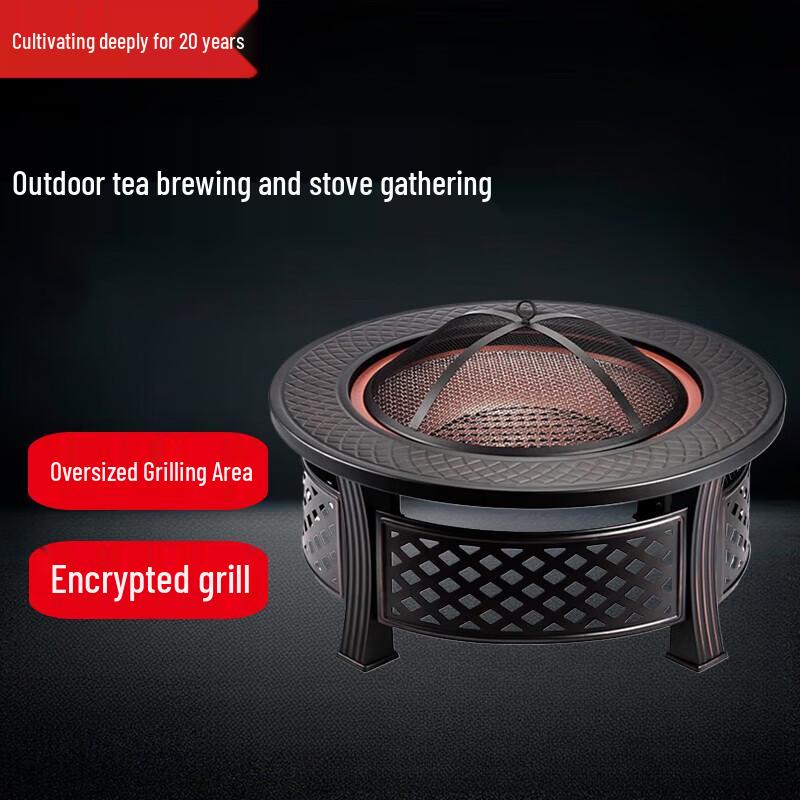 Beifu Charcoal Fire Pit & Grill Table