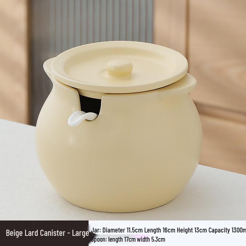 Lilang Ceramic Lard & Chili Oil Storage Jar