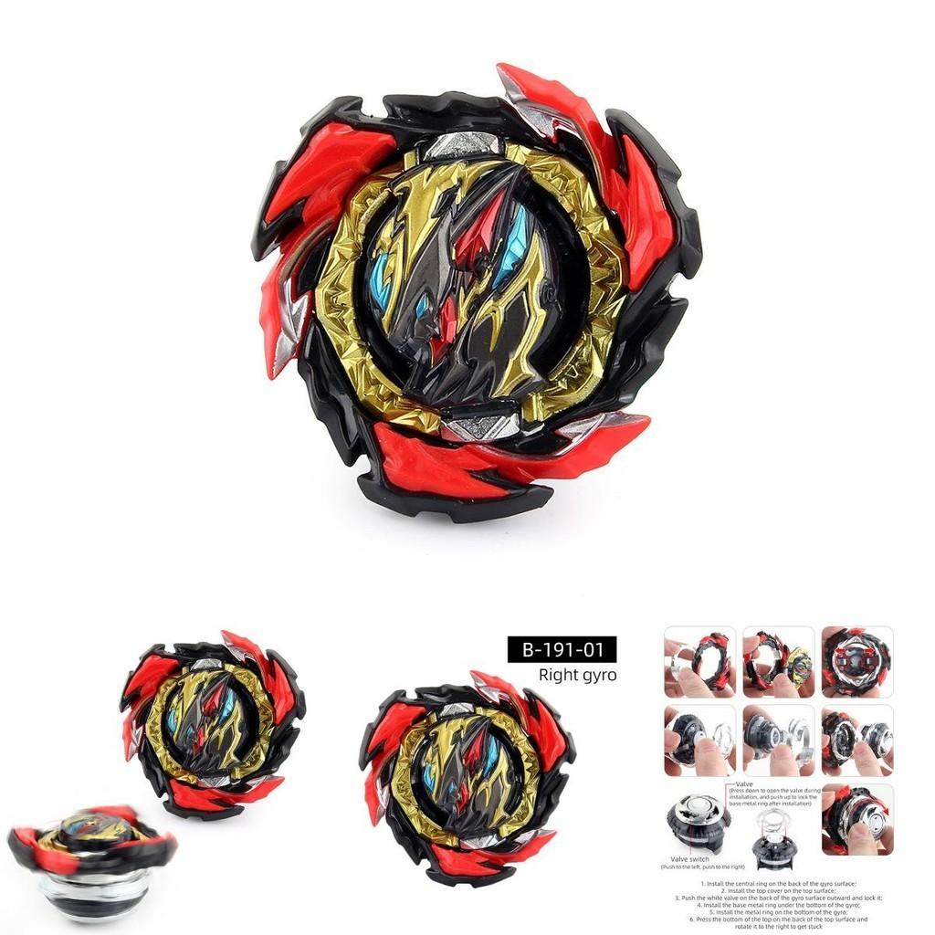Multicolor Beyblade Burst B-191 With Hard Rubber Material For Increased Attack Performance