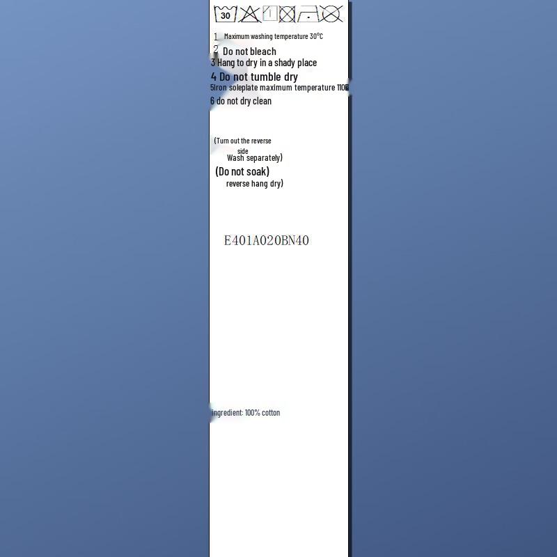 SANCIA 2025 Spring High-Waist Curved Wide-Leg Jeans