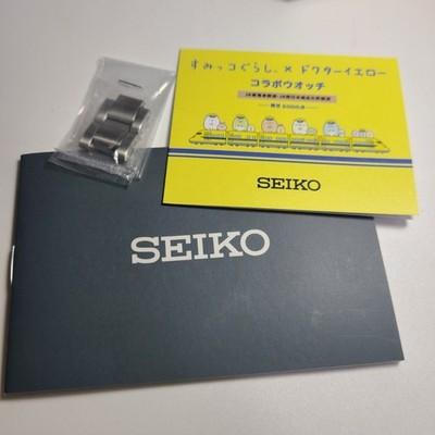 SEIKO 8T63-03N0 Doctor Yellow x Sumikko Gurashi Collaboration