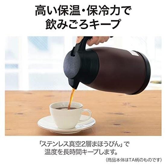 Zojirushi Stainless Steel Hand Pot 1.5L Vacuum Double Wall Bottle Wide Mouth Tabletop Insulation Cooling Brown SH-RA15-TA