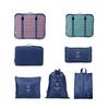 Xiao Meng Ge Travel Portable Storage 7-Piece Set
