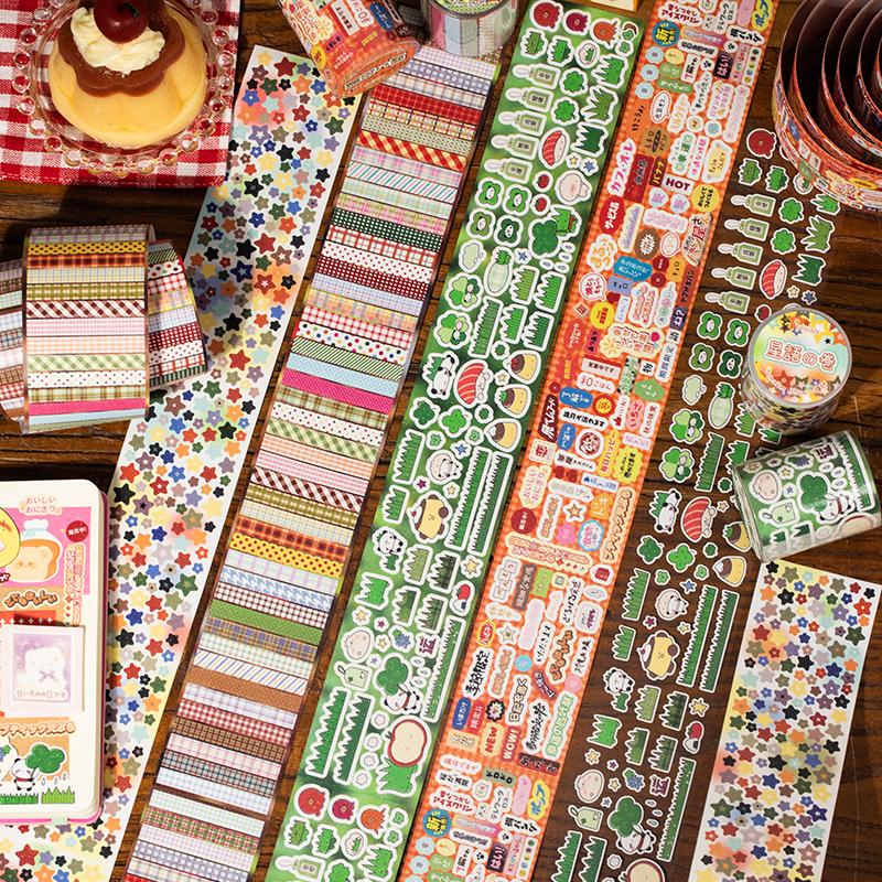 50mm*2m Retro Japanese Y2K Glitter Decoration Adhesive Tape Planner Handbook DIY Scrapbooking Journal Collage Material Stickers