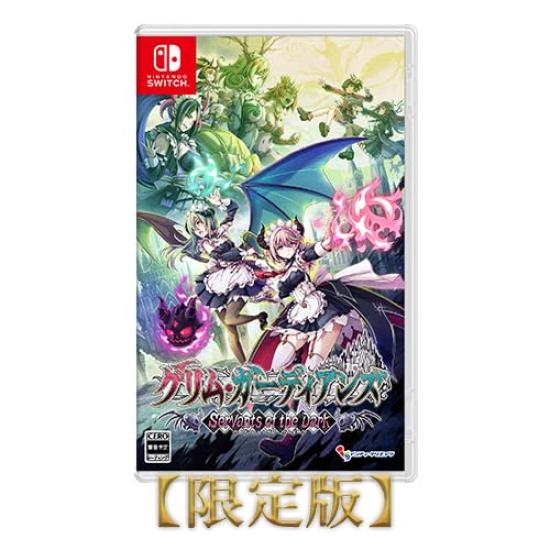 

Grim Guardians Слуги Тьмы Лимитированное издание Famitsu DX Pack Двойной кристальный набор Switch