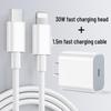 Compatible 20W Fast Charger for Apple iPhone 14, 13, 12, 11, XS, XR with Charging Head and Data Cable