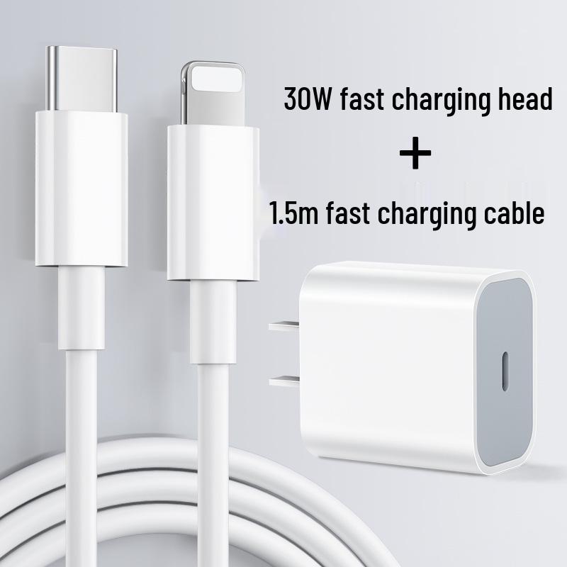 Compatible 20W Fast Charger for Apple iPhone 14, 13, 12, 11, XS, XR with Charging Head and Data Cable