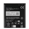 Replacement Battery  BA900  For Sony Xperia E1 GX TX LT29i SO-04D S36H ST26I C1904 C2105  Replacement Phone Battery 1700mAh