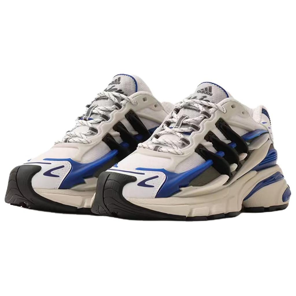 Adistar Jellyfish Pharrell X Virginia X Adistar Jellyfish Adidas 'Royal Blue' JP9263