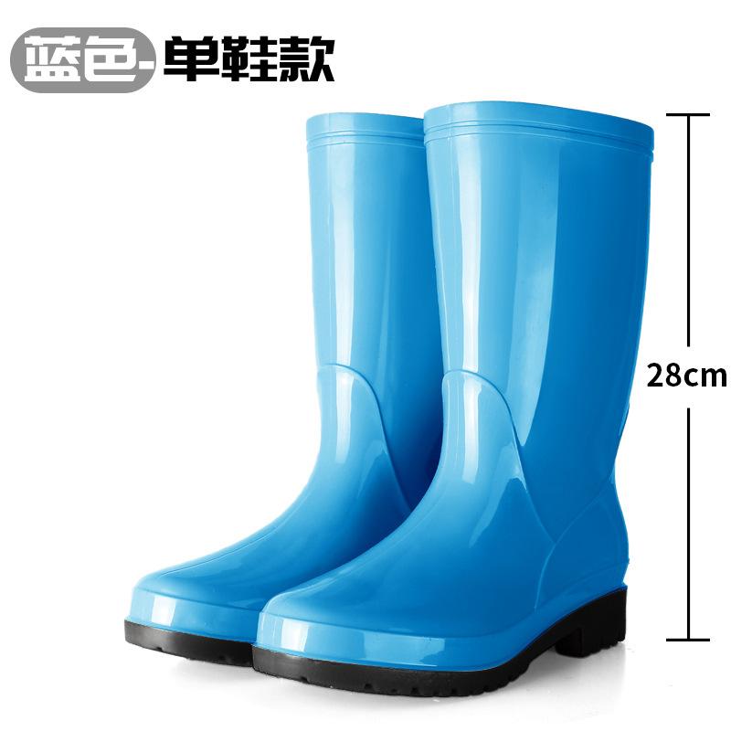 Women's tall water shoes non-slip velvet cotton rain shoes rain boots bucket cover shoes water boots thickened