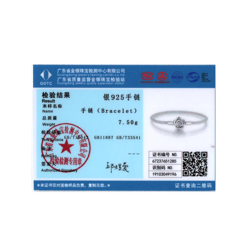 Bamoer 925 Sterling Silver Classic Basic Bracelet Rose Buckle Chain for Women Charm Bead DIY Fine Jewelry 17CM 19CM 21CM