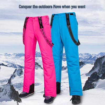 Unisex Waterproof Windproof Breathable Ski Pants - Heat-Sealed, Warm, Double Board