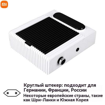 Desktop Vacuum Cleaner with 80W Filter