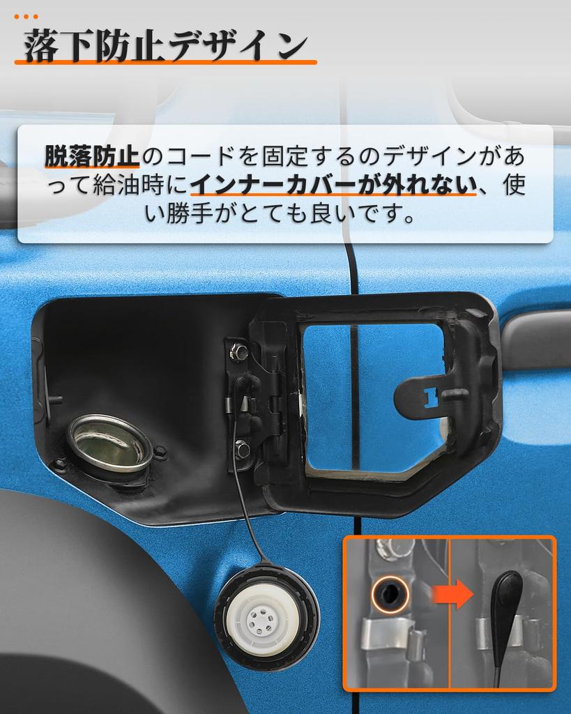 Jimny Fuel Filler Cap Jb64 Gas Tank Cover Glass Lid Jb74 Fuel Cap Matte Finish Stain Resistant No Drilling Required Rust Prevention