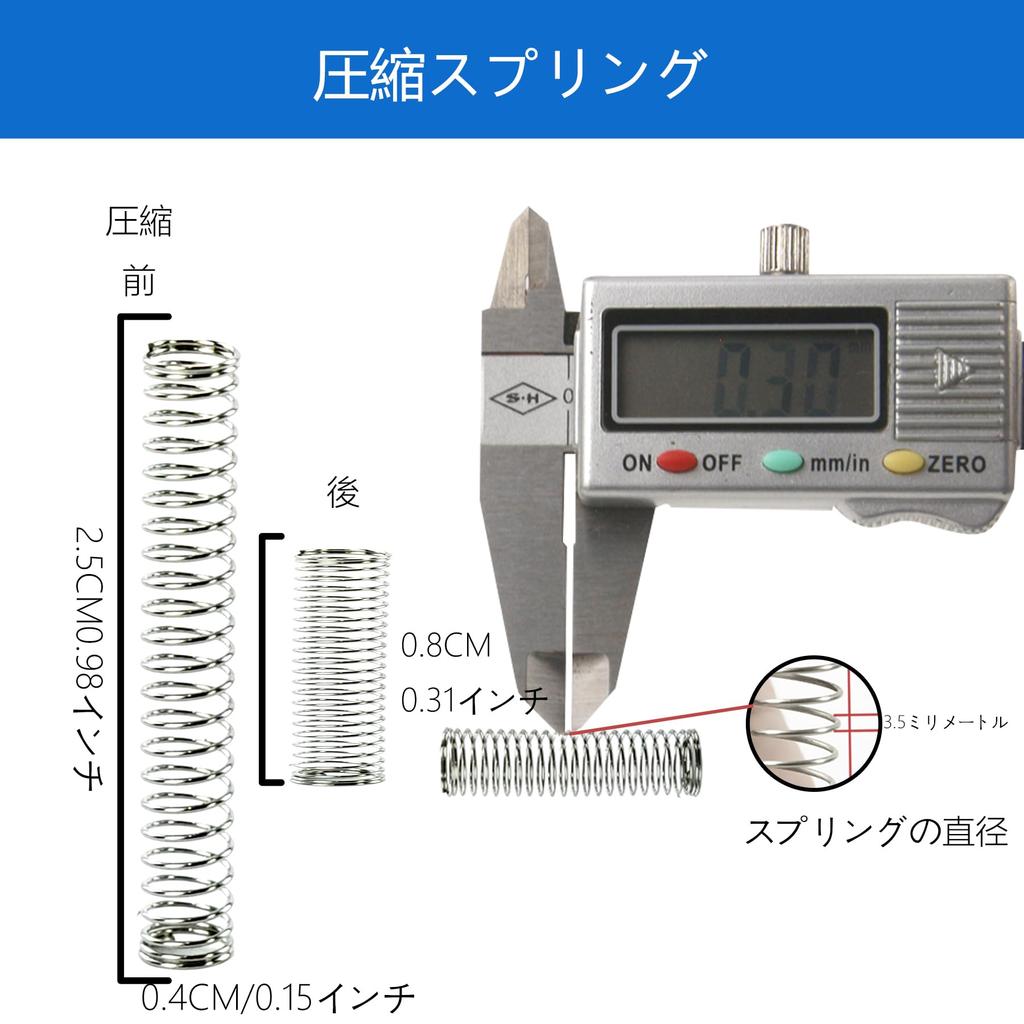 TORMEN Compression Spring Compression Spring Steel Spring Coil Extension 3mm OD 0.5mm Wire Diameter 25mm Length (Pack of 10)
