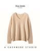 Women's Cashmere V-Neck Sweater - Aran Jacquard Knit, Loose Fit, Autumn Style